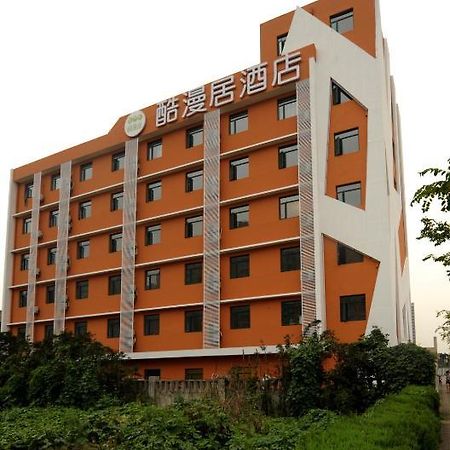Hangzhou Acg Life Theme Hotel エクステリア 写真